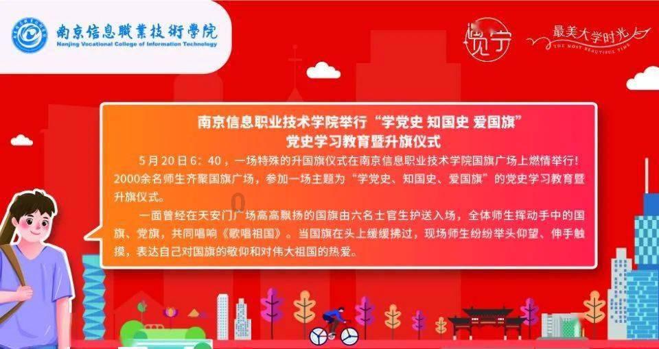 “掏心窝”引来企业促发展
